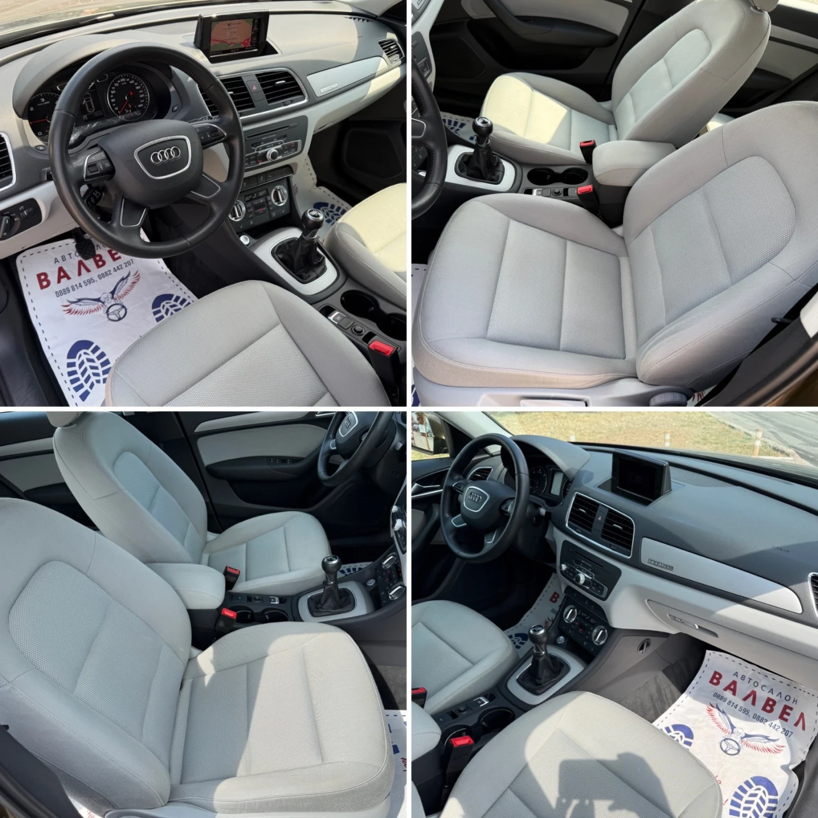 Audi Q3 * 2.0TDI* 140HP* QUATTRO* EU5* 115Tkm*  | Mobile.bg � ����������� 11