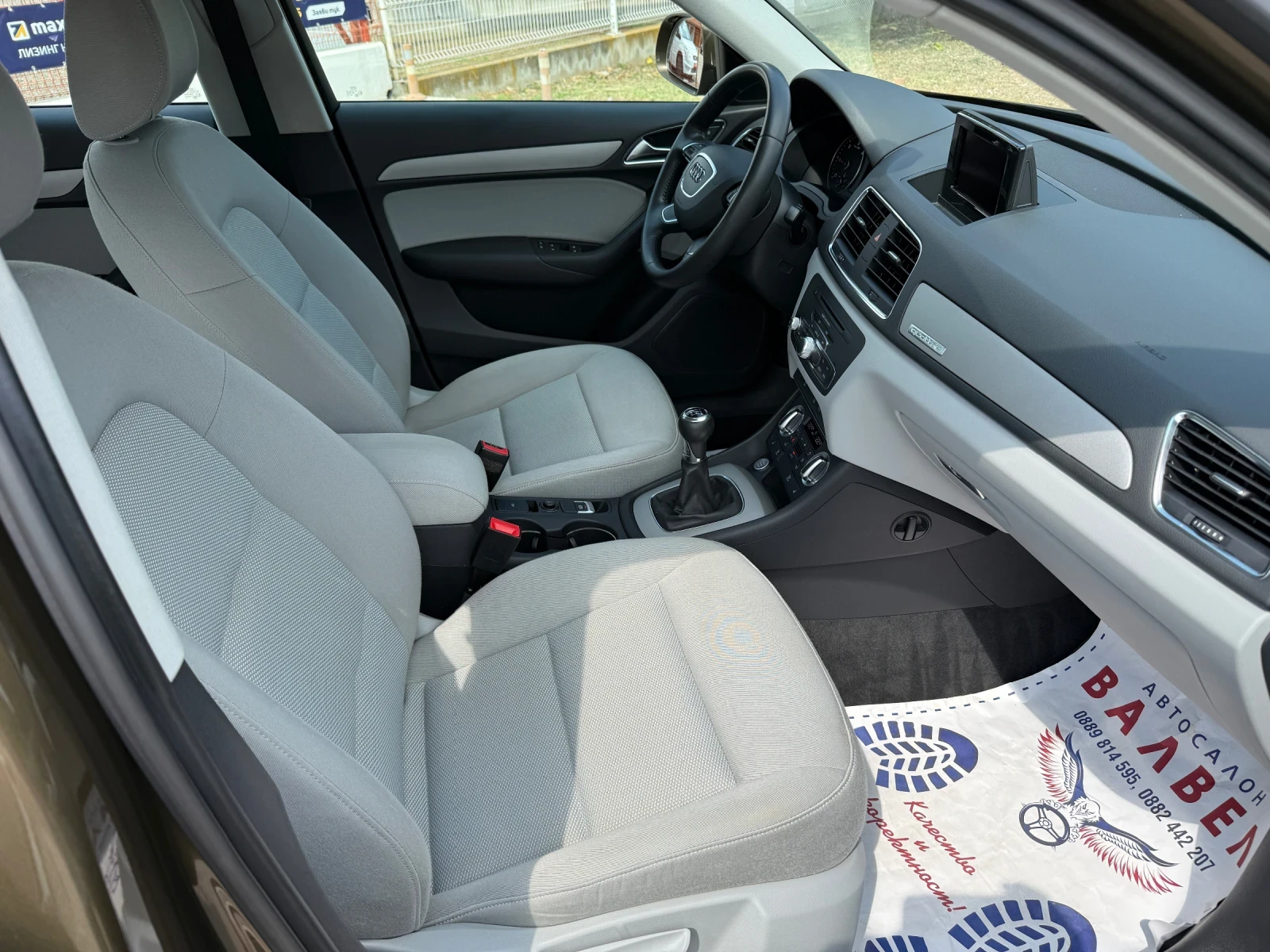 Audi Q3 * 2.0TDI* 140HP* QUATTRO* EU5* 115Tkm*  | Mobile.bg � ����������� 10
