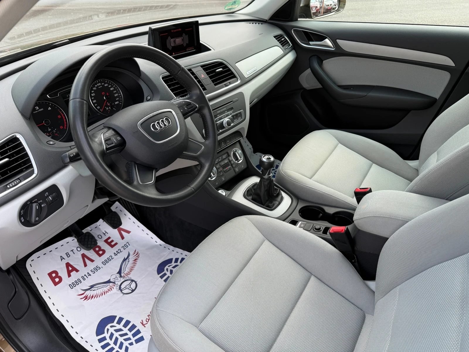 Audi Q3 * 2.0TDI* 140HP* QUATTRO* EU5* 115Tkm*  | Mobile.bg � ����������� 9