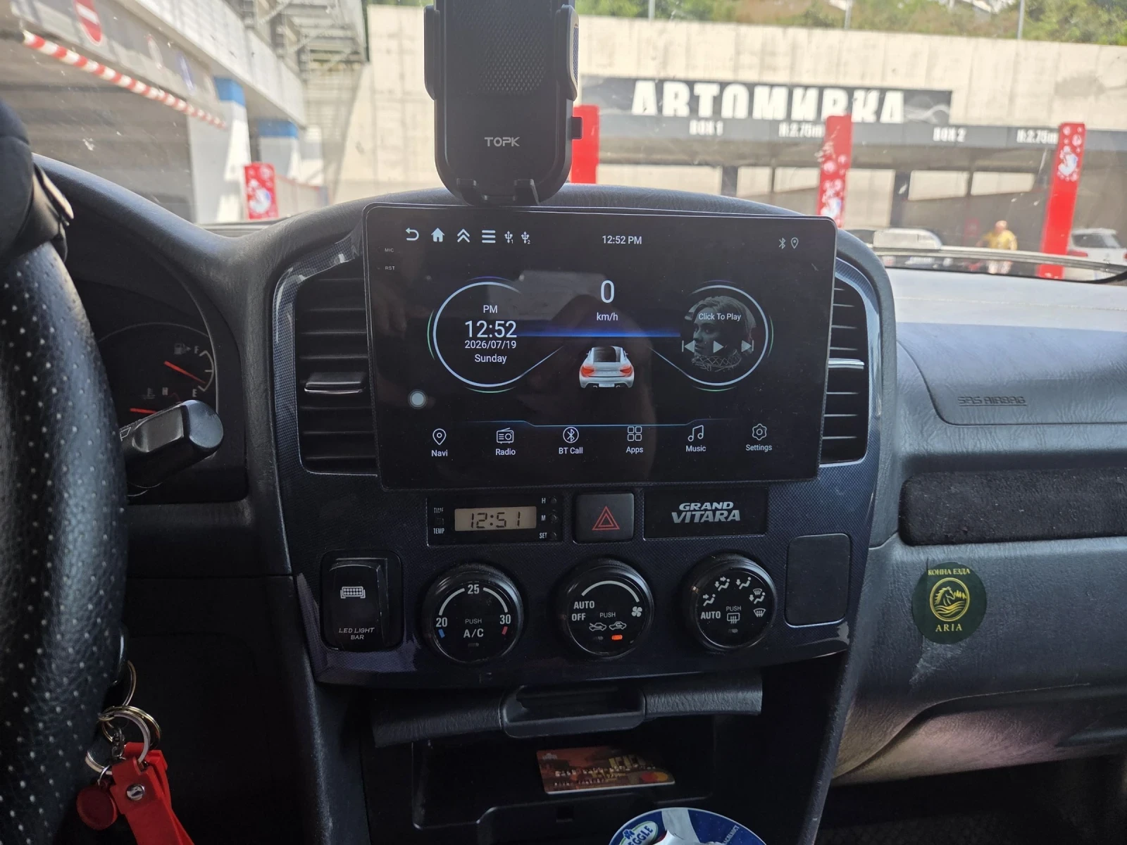 Suzuki Grand vitara 2.0Hdi, снимка 10 - Автомобили и джипове - 55536232