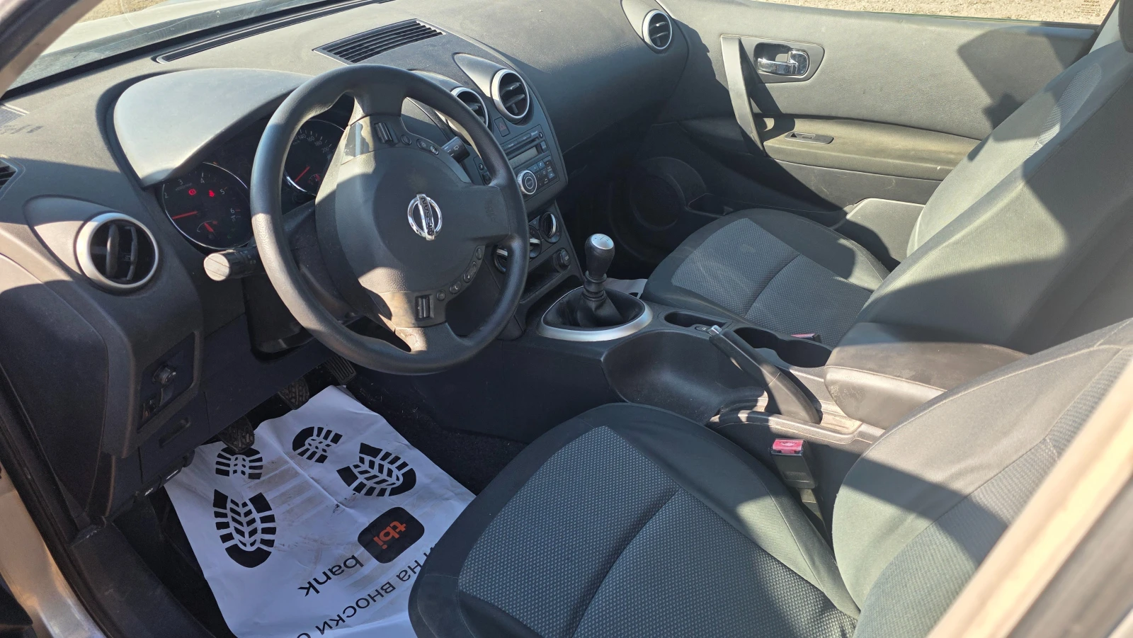 Nissan Qashqai 1.5dci  фейс, снимка 10 - Автомобили и джипове - 56075062