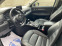 Обява за продажба на Mazda CX-5 ,2021 Grand Touring 4x4 SKYACTIV - G ~45 900 лв. - изображение 7