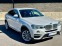 Обява за продажба на BMW X4 X-Line 20D ~66 000 лв. - изображение 3