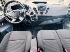 Ford Transit Custom 9м.Немски!КАТО НОВ!ТОП!ТОП!ТОП!КЛИМАТР!, снимка 8