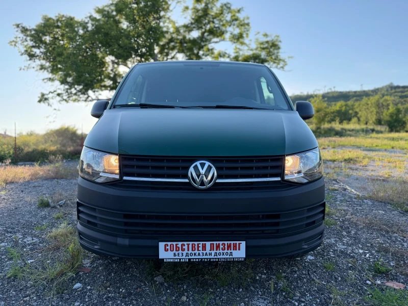 VW T6 2.0 TDI 150ps. СОБСТВЕН ЛИЗИНГ / БАРТЕР
                

                гр. Велико Търново
                днес

                                    24 900 лв 
                    12 731,12 €