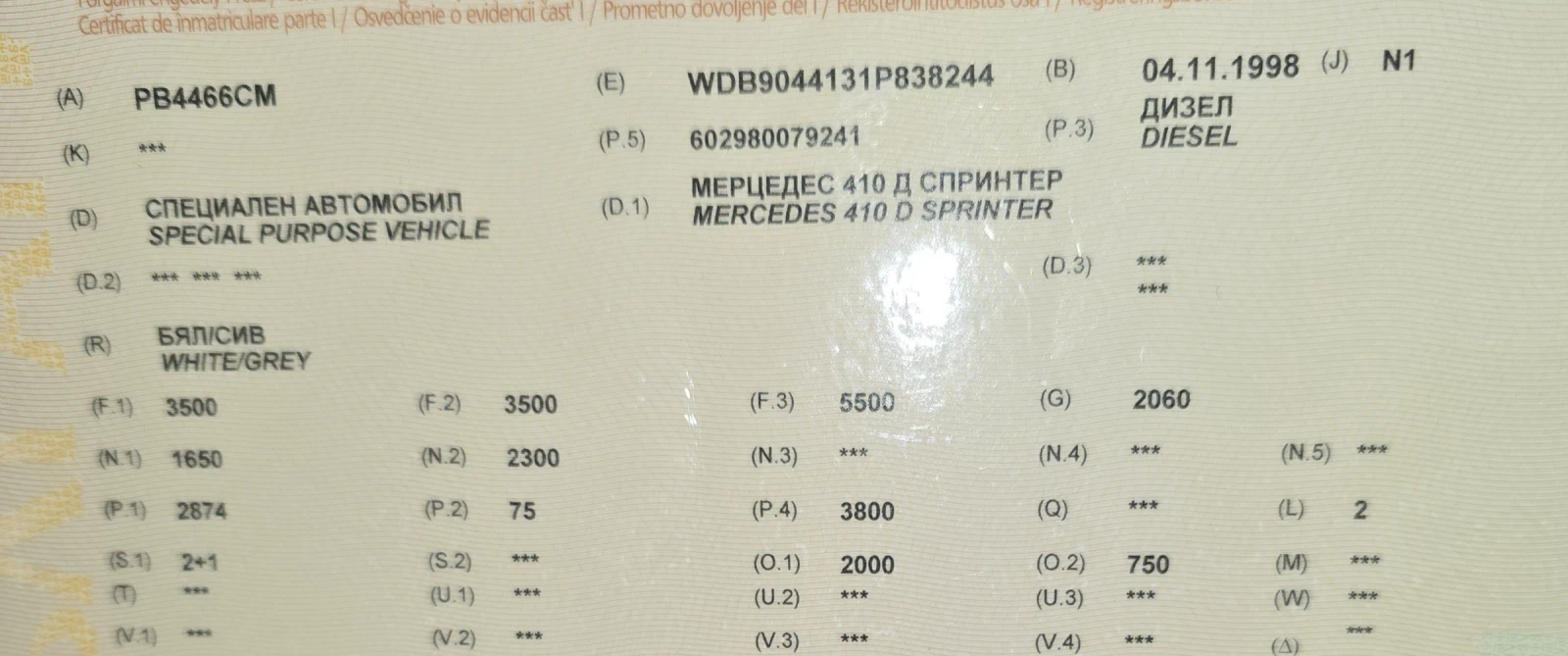 Mercedes-Benz 410  - изображение 6