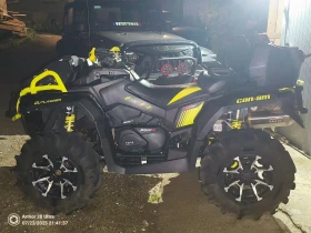 Can-Am Outlander 1000R MXR Tuning Max, снимка 6