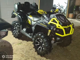 Can-Am Outlander 1000R MXR Tuning Max, снимка 11