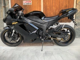     Kawasaki Zxr 636  