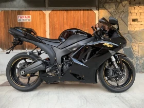     Kawasaki Zxr 636  