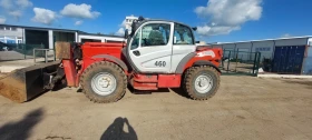 Телескопични товарачи Manitou 1440MT, снимка 1