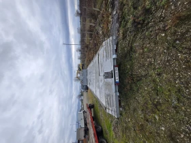 ����������� Krone | Mobile.bg � ����� ������ 2