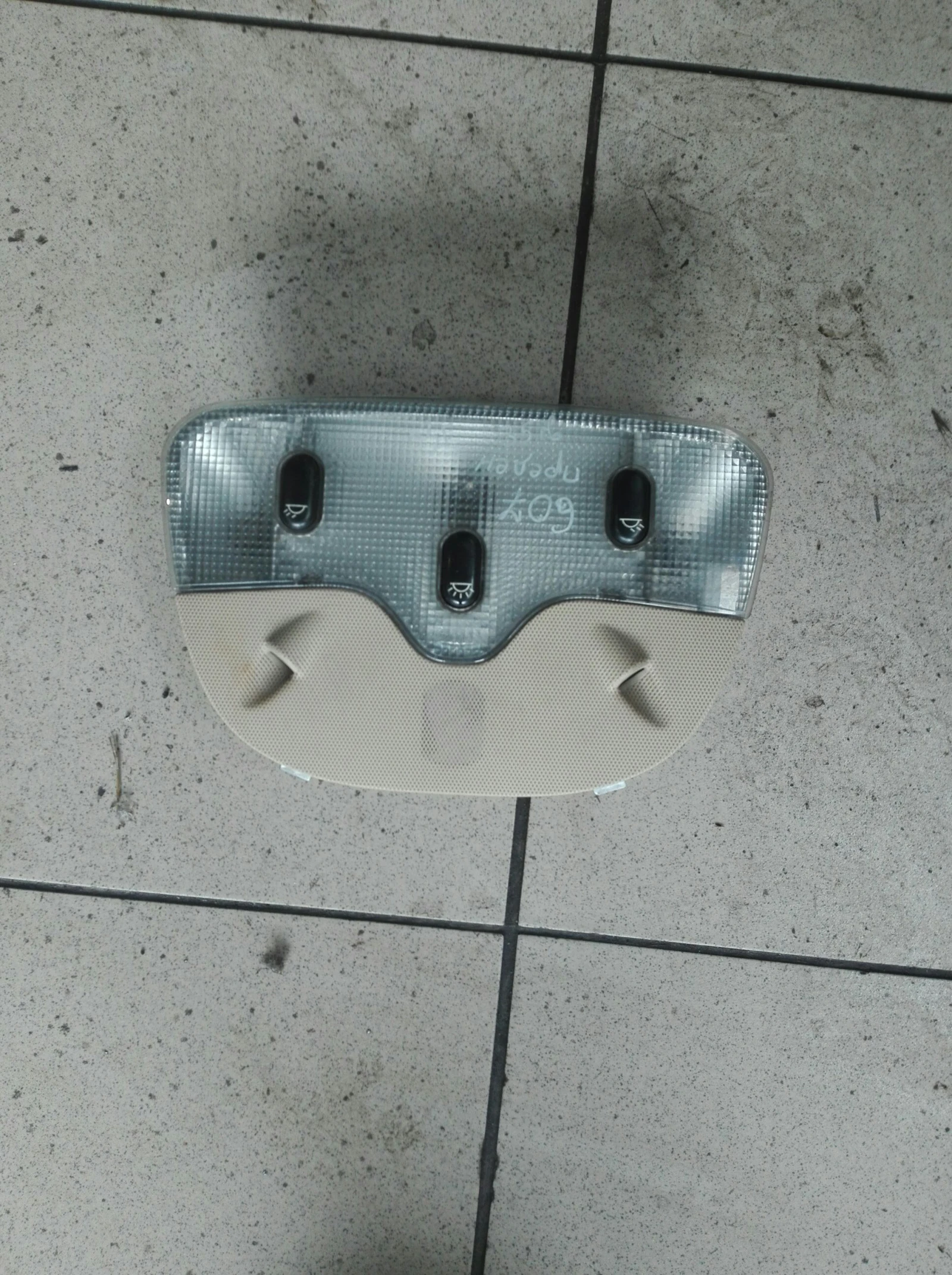     607 2.2 | Mobile.bg   1