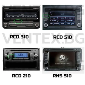 Bluetooth  Volkswagen Audi     AUX-IN RCD210 RCD510 RNS 310 RNS510 | Mobile.bg    2