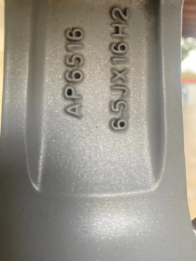 ���� � ������ 215/65R16 �� VW Tiguan | Mobile.bg � ����� ������ 9