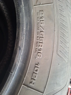 ���� 215/65R16 | Mobile.bg � ����� ������ 3