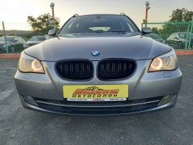 BMW 535 FACE ТОП  ФУЛ ЕКСТРИ ХЕАД ЪП ЕЛ. БАГАЖНИК, снимка 1