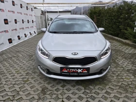 Kia Ceed 1.6CRDI-128кс= 6СКОРОСТИ= КЛИМАТРОНИК= АВТОПИЛОТ, снимка 1