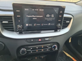 Kia Ceed 1.5i Benzin Automatic 2024 г. Гаранция , снимка 14