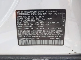 VW ID.4 Volkswagen S, снимка 9