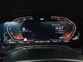 BMW 520 520I M Sports, снимка 10