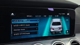 Mercedes-Benz E 350 4MATIC Avantgarde, снимка 11