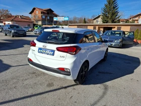 Hyundai I20 1.25i euro 6D 70 хил км !!! - [16] 