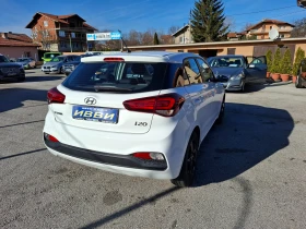     Hyundai I20 1.25i euro 6D 70   !!!