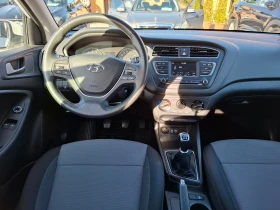 Hyundai I20 1.25i euro 6D 70 хил км !!! - [12] 