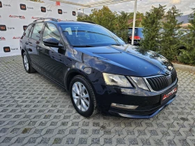 Обява за продажба на Skoda Octavia 1.6TDI-115кс= АВТОМАТ= НАВИ= СЕРВ.ИСТОРИЯ ~18 900 лв. - изображение 1