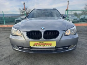  BMW 535