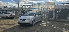 VW Touran 1.9 TDI, снимка 1