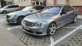 Обява за продажба на Mercedes-Benz S 500 LPG* NIGHT VISION* DISTRONIC* KEYLESS* AMG OPTIC ~24 999 лв. - изображение 9