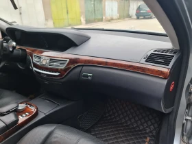 Mercedes-Benz S 500 LPG* NIGHT VISION* DISTRONIC* KEYLESS* AMG OPTIC | Mobile.bg    14