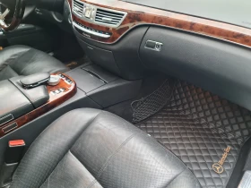 Mercedes-Benz S 500 LPG* NIGHT VISION* DISTRONIC* KEYLESS* AMG OPTIC | Mobile.bg    13