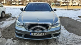 Обява за продажба на Mercedes-Benz S 500 LPG* NIGHT VISION* DISTRONIC* KEYLESS* AMG OPTIC ~24 999 лв. - изображение 2