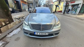 Обява за продажба на Mercedes-Benz S 500 LPG* NIGHT VISION* DISTRONIC* KEYLESS* AMG OPTIC ~24 999 лв. - изображение 1