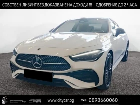 Mercedes-Benz CLE 220d/ AMG/ NIGHT/ LED/ CAMERA/ PANO/ 