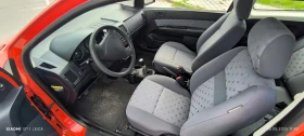 Hyundai Getz | Mobile.bg    7