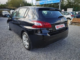 Peugeot 308 1, 6i Active - 10900 лв. - 77015137 3