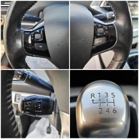 Peugeot 308 1, 6i Active - 10900 лв. - 77015137 14