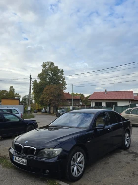 Обява за продажба на BMW 745 ~20 000 лв. - изображение 2
