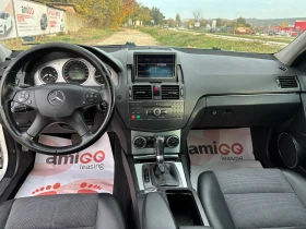 Mercedes-Benz C 220 CDI  - 9400 лв. / 4806.14 € - 64578985 15