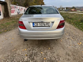 Mercedes-Benz C 220 CDI  - 9400 лв. / 4806.14 € - 64578985 4