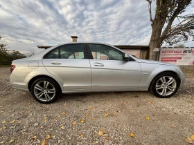 Mercedes-Benz C 220 CDI  - 9400 лв. / 4806.14 € - 64578985 2
