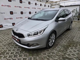 Kia Ceed 1.6CRDI-128кс= 6СКОРОСТИ= КЛИМАТРОНИК= АВТОПИЛОТ - 6000 € / 11734.98 лв. - 19637301 6