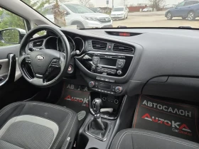 Kia Ceed 1.6CRDI-128кс= 6СКОРОСТИ= КЛИМАТРОНИК= АВТОПИЛОТ - 6000 € / 11734.98 лв. - 19637301 13