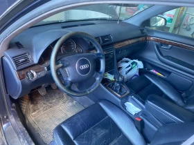 Audi A4 2.0 - 500 € / 977.91 лв. - 55267885 9