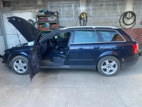 Audi A4 2.0 - 500 € / 977.91 лв. - 55267885 7