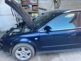 Audi A4 2.0 - 500 € / 977.91 лв. - 55267885 6